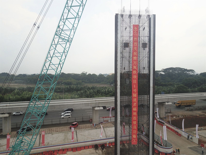 1526608172830047.jpg 微信圖片_20180517133942.jpg