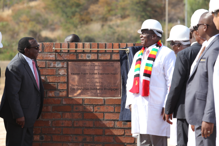 1530154541549957.png 揭牌儀式.png