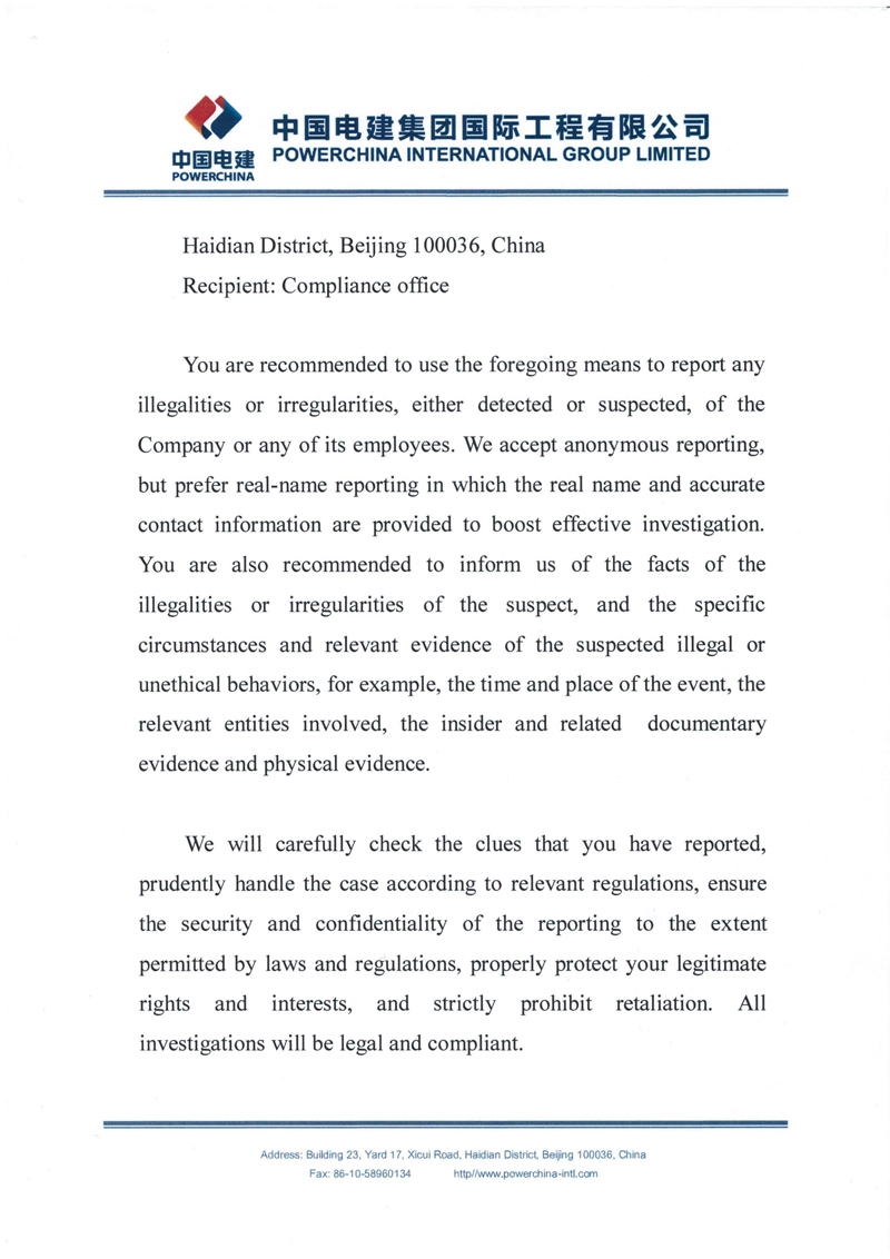 Announcement of Establishing Compliance Reporting Hotline and Email_頁面_2.jpg