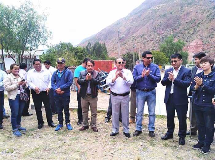 1543372724821106.jpg 秘魯科拉克拉和康嘉洛醫(yī)院修繕項目舉行開工儀式圖片 1.jpg