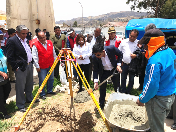 1543372731787078.jpg 秘魯科拉克拉和康嘉洛醫(yī)院修繕項目舉行開工儀式圖片 2.jpg