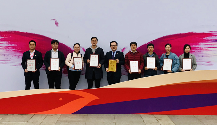 3.中央企業(yè)唯一金獎.jpg