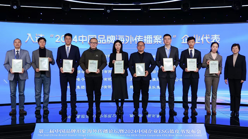 案例領(lǐng)獎(jiǎng)?wù)掌?jpg